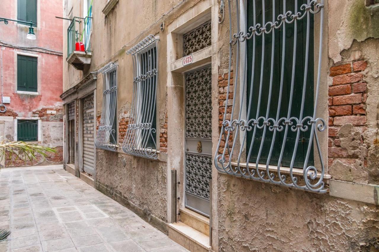 Ca' Rella Apartamento